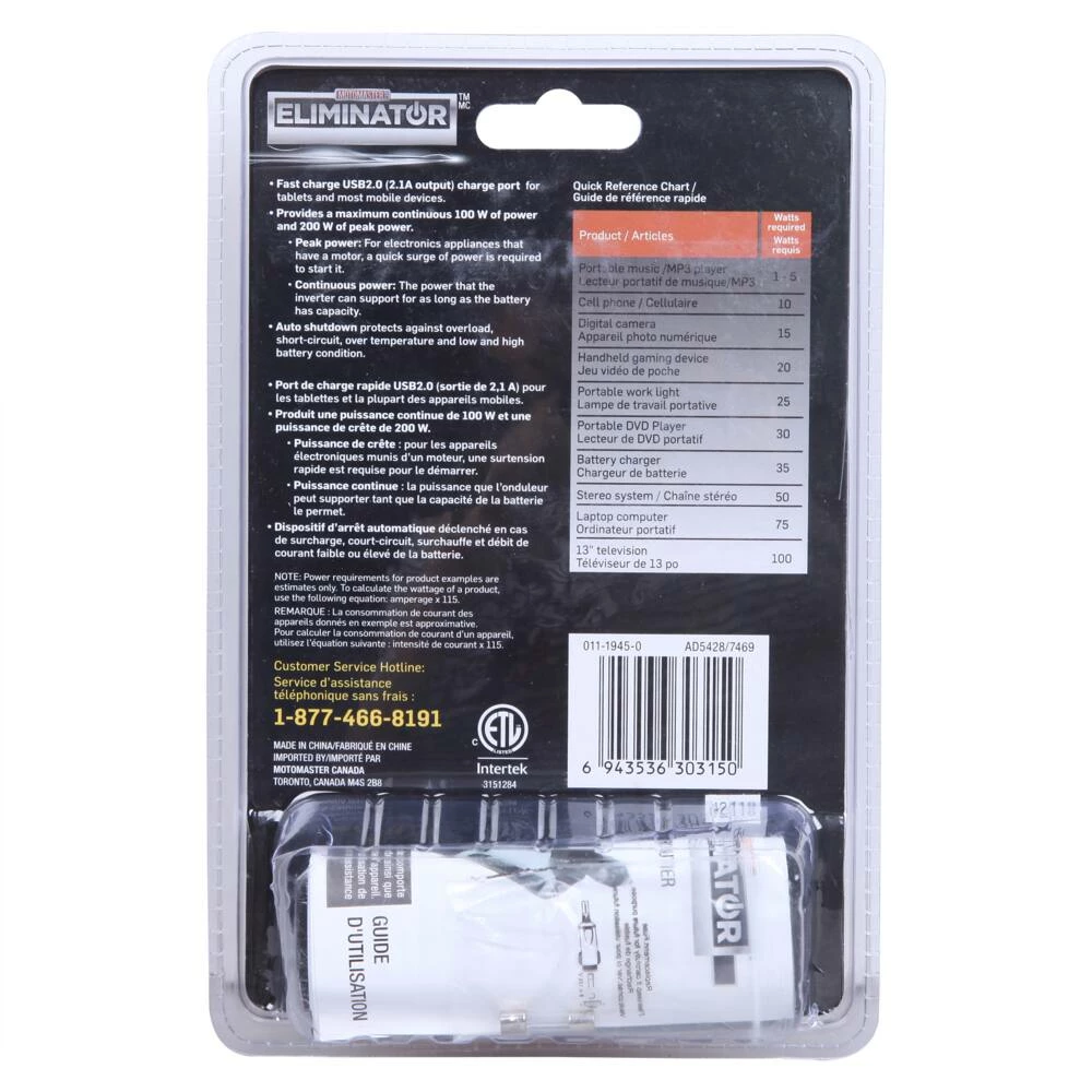 Bluehive 120W Inverter, With Dual USB - Image 5